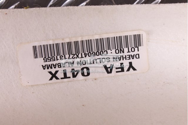 Купить 853103Q010TX Hyundai/Kia 