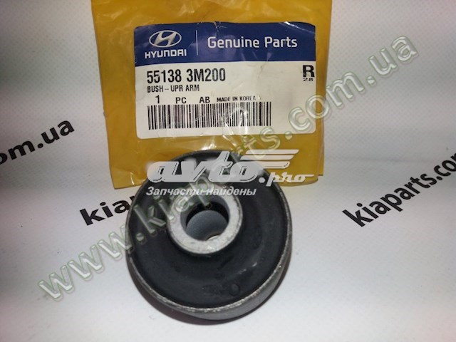  551383M200 Hyundai/Kia