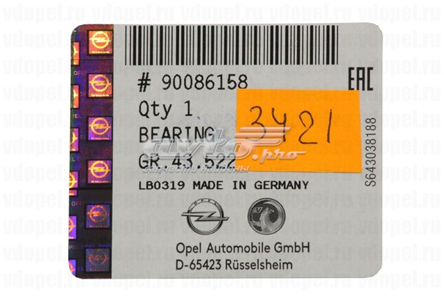 Rolamento da árvore primária da Caixa de Mudança General Motors 90086158 preço, a partir de 5,30 USD