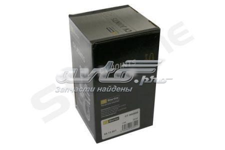 Задняя граната кардана переднего Starline S6813601 цена, от 31.59 USD