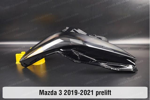  B0L567890 Mazda