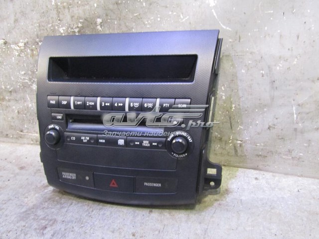Купить 8002A073XA Mitsubishi 