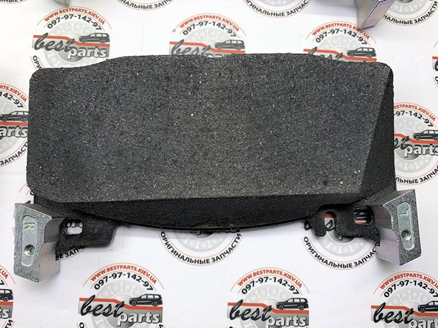 Купить A0004205700 Mercedes Колодки тормозные