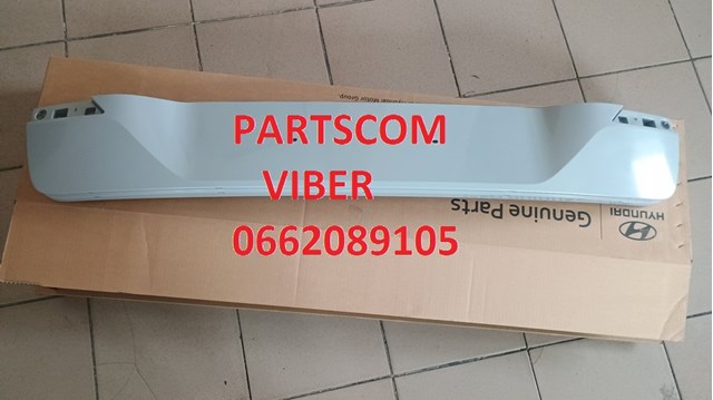 87310D7500AS Hyundai/Kia 