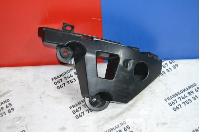  Peugeot/Citroen 9800920280