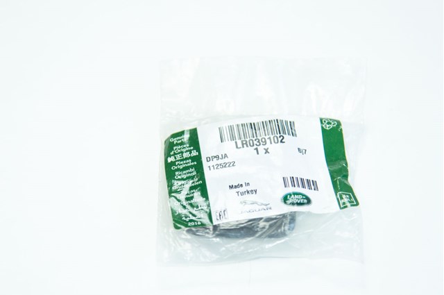  Land Rover LR039102 цена, от 5.08 USD