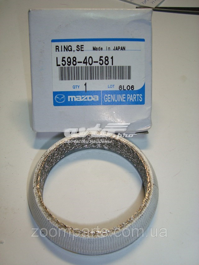 L59840581 Mazda Прокладка штанов