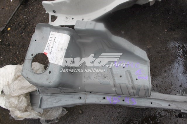 Левый передний лонжерон Chery S128403010DY цена, от 23.16 USD