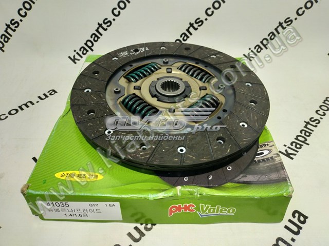 VKD41035 VALEO Disco de embrague original y equivalente