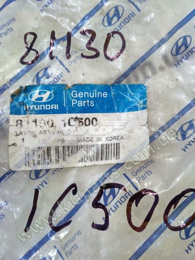 811301C500 Hyundai/Kia Запор капота (замок и привод замка капота)