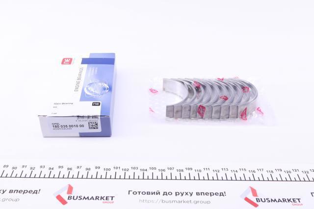 Коренные вкладыши коленвала комплект (STD) NE/NPR 180035001000
