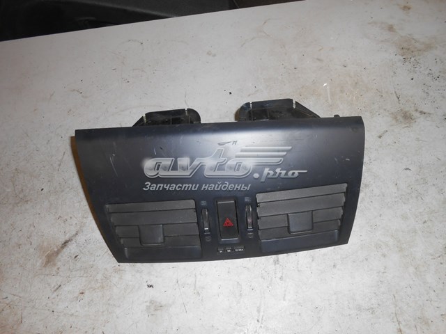  Mazda BBP355211 цена, от 3.84 USD