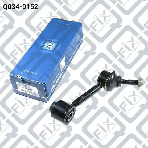 Линк стабилизатора, заднего Q-fix Q0340152 цена, от 8.19 USD