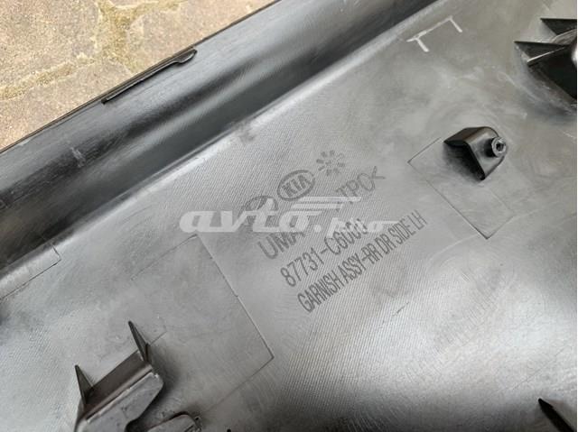  Hyundai/Kia 87731C6000 цена, от 92.27 USD