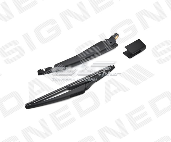 WR2208 Signeda 
