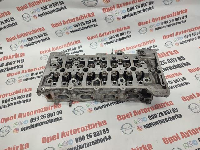  General Motors 46822135 цена, от 181.80 USD