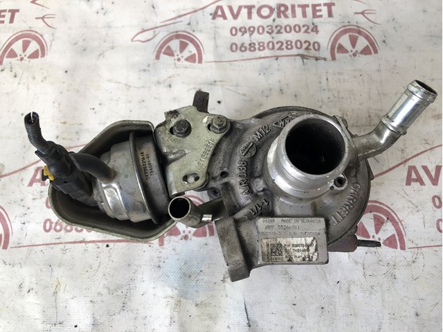 Купить 55266961 Fiat/Alfa/Lancia Прокладка турбины