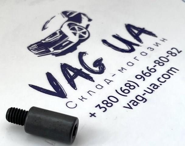  059109426S VAG