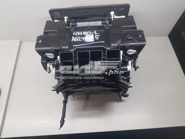 Купить 4G1820005H VAG 