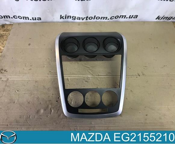 Купить EG2155210 Mazda 
