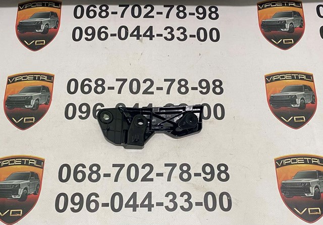 Купить D24H500U1C Mazda 