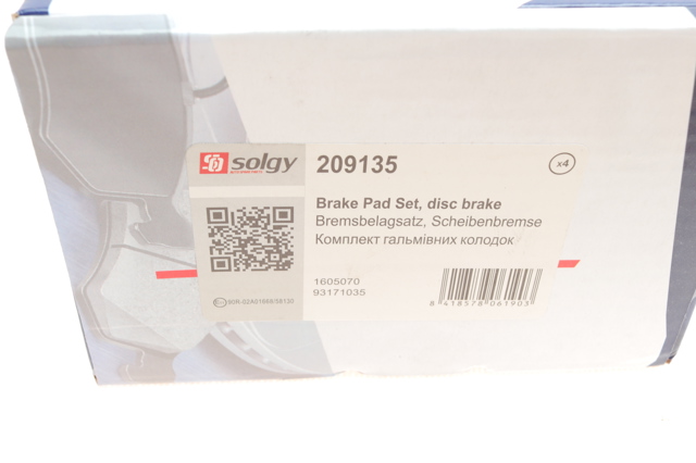 Купить 209135 Solgy Колодки тормозные