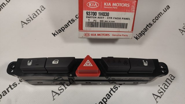 937001H030 Hyundai/Kia 
