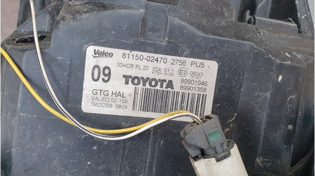  8115002470 Toyota