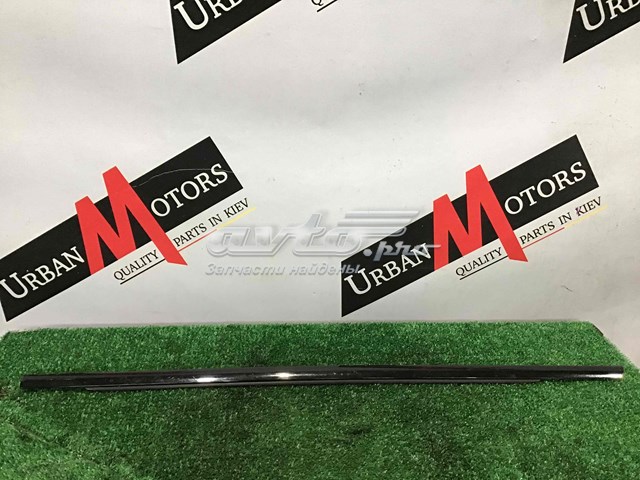  Land Rover LR027217 цена, от 28.22 USD