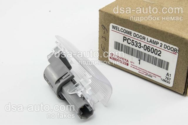 Toyota PC53306002 цена, от 126.69 USD
