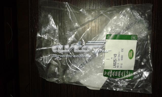 Купить LR025749 Land Rover 