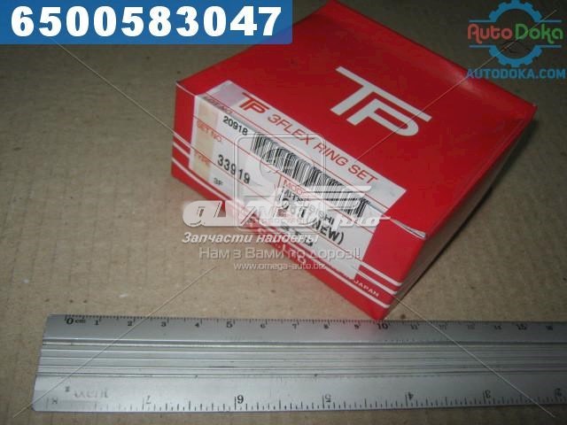Кольца поршневые 33919STD TPR