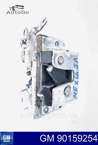 Купить 90159254 General Motors 