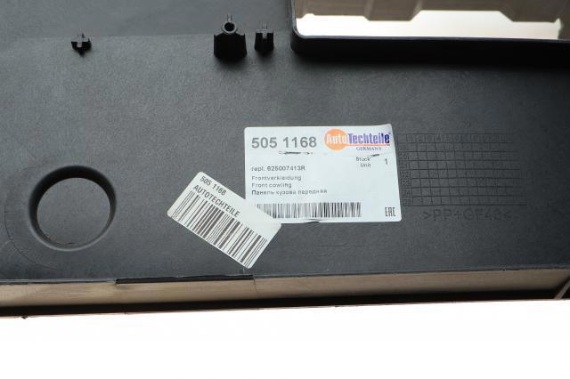 Кронштейн для радиатора Autotechteile 5051168