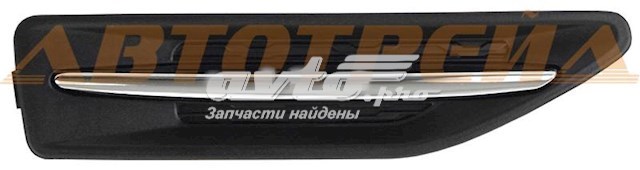 Купить 877724Y000 Hyundai/Kia Накладка крыла переднего правого