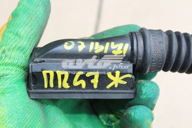  VAG 5G4971162GE цена, от 48.14 USD