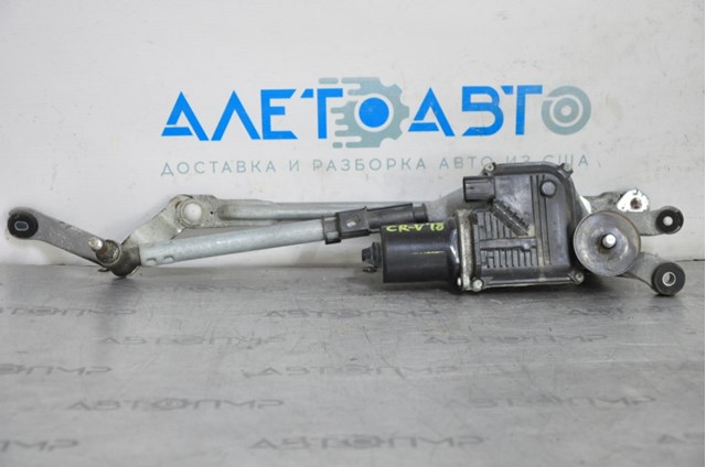  Honda 76530TLAA01 цена, от 50.68 USD