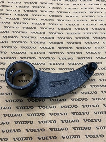 Купить 20889192 Volvo 