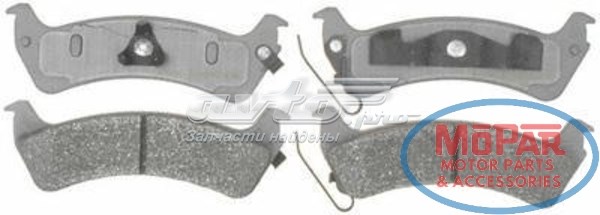 ZX666 Wagner Колодки тормозные дисковые комплект