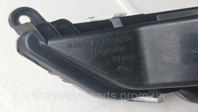  Land Rover LR119469 цена, от 181.17 USD