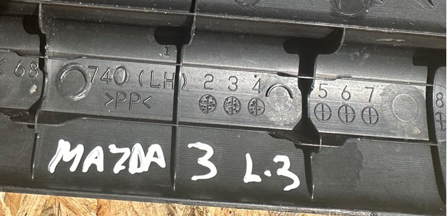  Mazda BP4K68740 цена, от 5.14 USD