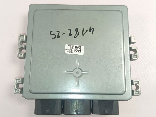 Купить 9666571380 Peugeot/Citroen 