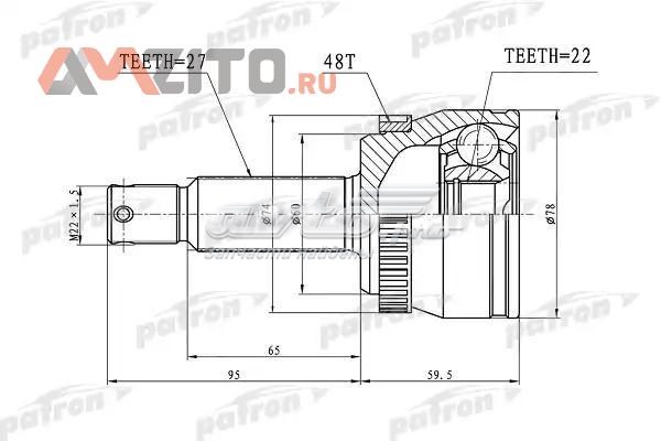 ШРУС наружный задний PCV1018 Patron