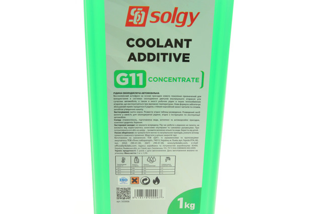 Купить 503006 Solgy Антифриз универсальный