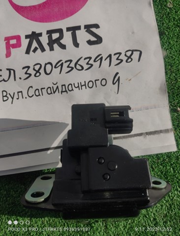 906005553R Renault (RVI) Замок пятой двери