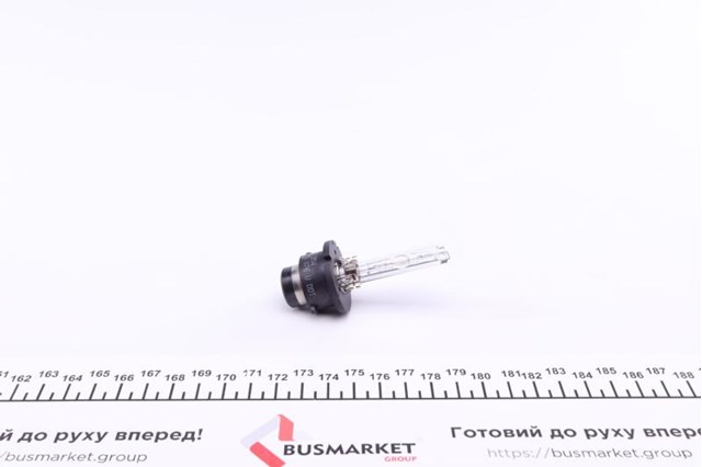 Ксенон Magneti Marelli 002579100000 цена, от 31.12 USD