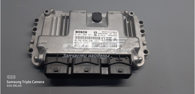  261208491 Bosch