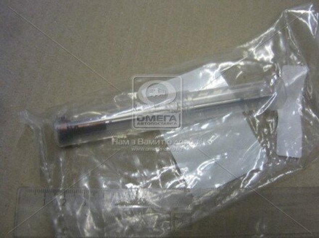 Купить F00VC01376 Bosch 