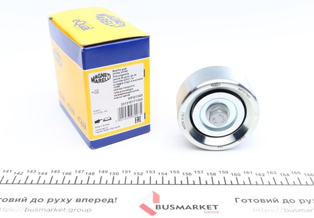 Паразитный ролик приводного ремня Magneti Marelli 331316171343 цена, от 16.87 USD