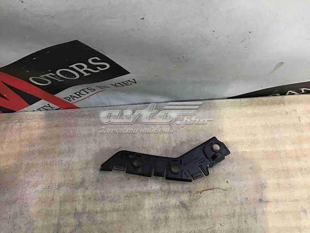 Направляющая переднего бампера левая Land Rover LR077883 цена, от 22.57 USD